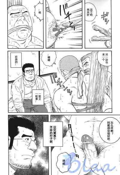 第28頁圖