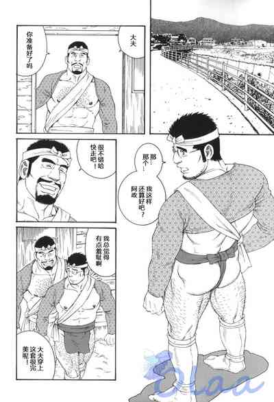 第36頁圖
