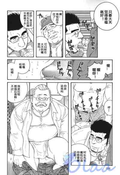 第52頁圖
