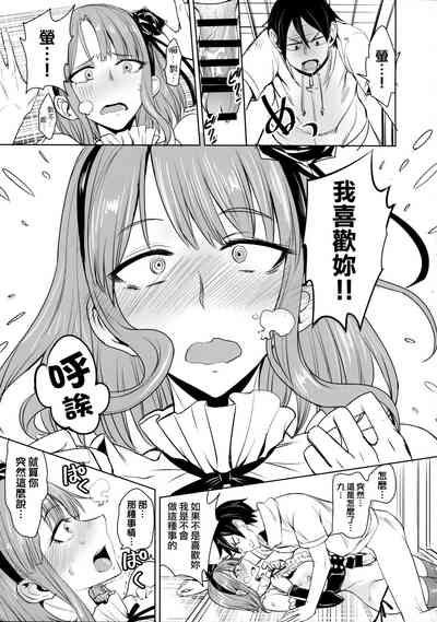 第12页图