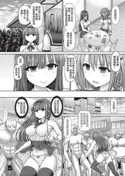 第8页图