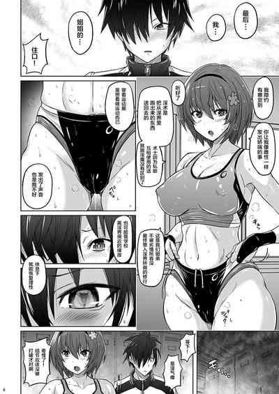 第4頁圖