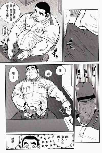 第120頁圖
