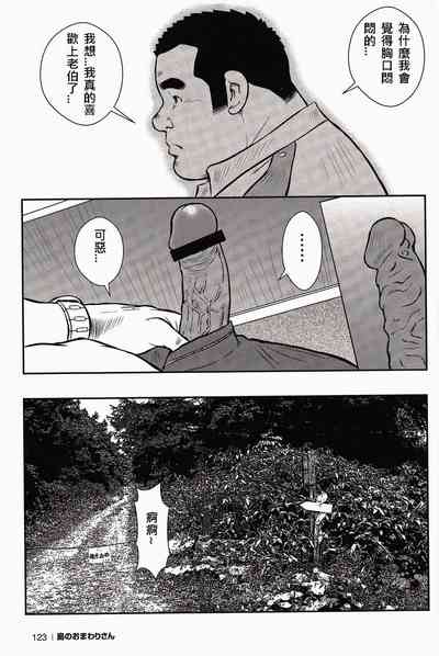 第124頁圖