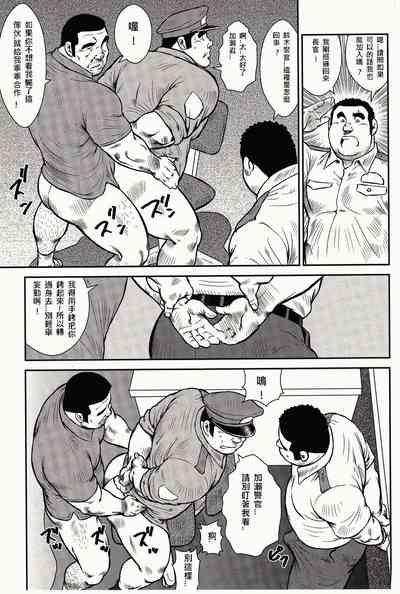 第148頁圖