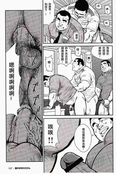 第156頁圖