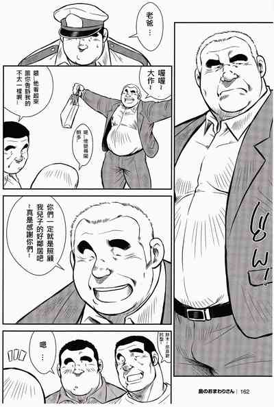 第160頁圖