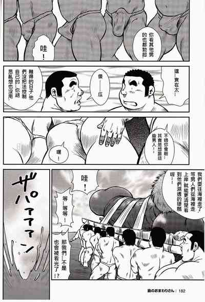 第180頁圖