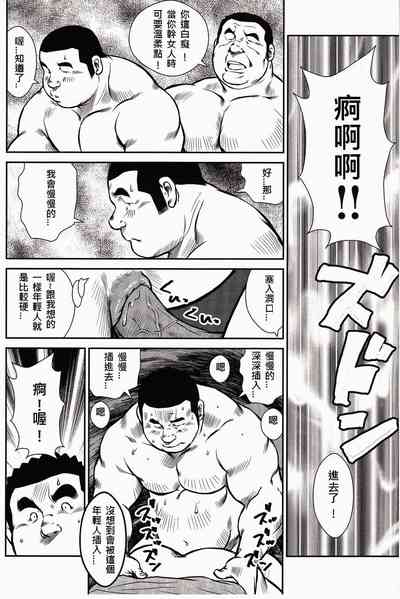 第188頁圖