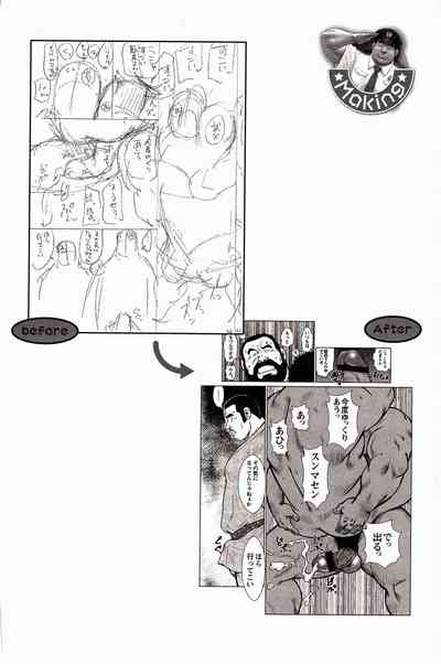第200頁圖