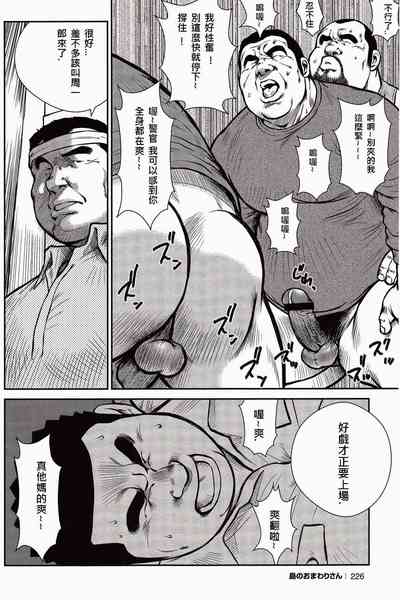 第224頁圖
