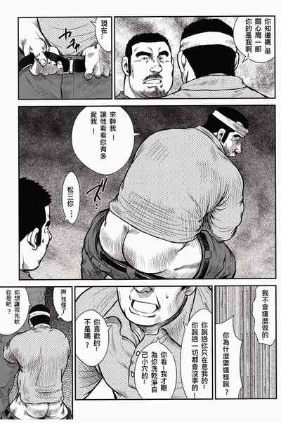 第236頁圖