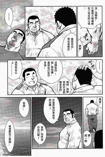 第240頁圖
