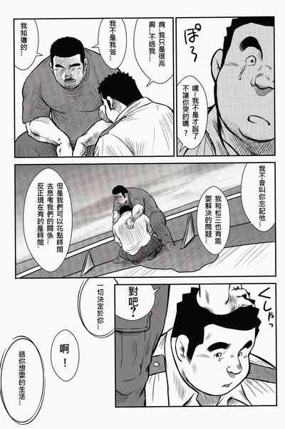 第244頁圖