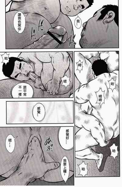 第248頁圖