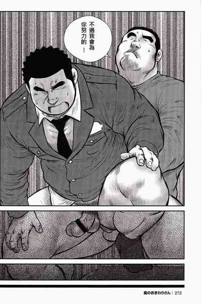 第268頁圖