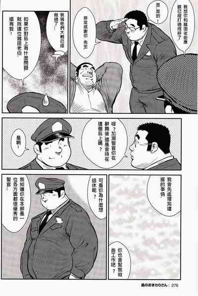 第272頁圖