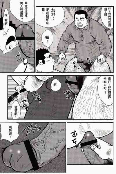 第284頁圖