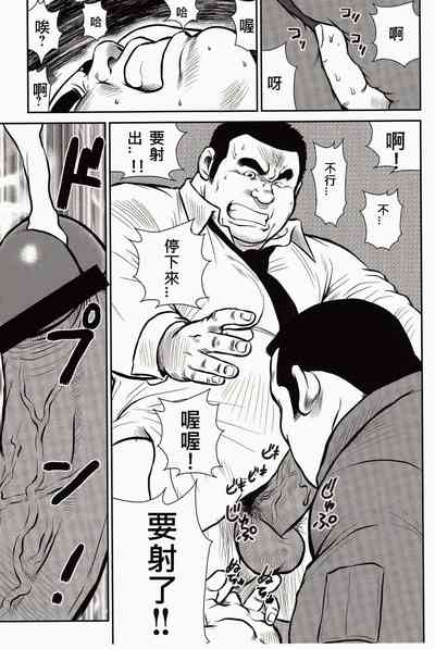 第28頁圖