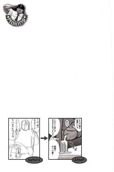 第32頁圖