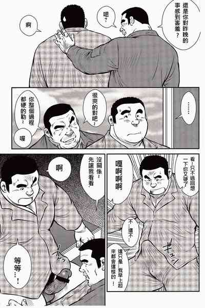 第36頁圖