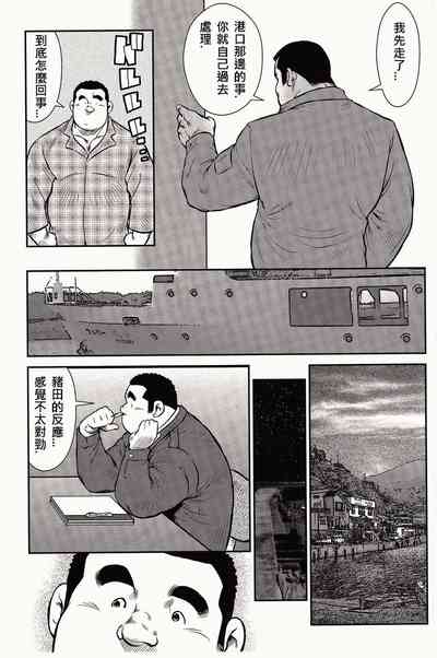 第40頁圖