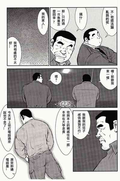 第44頁圖