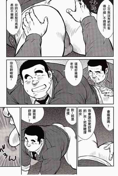 第48頁圖