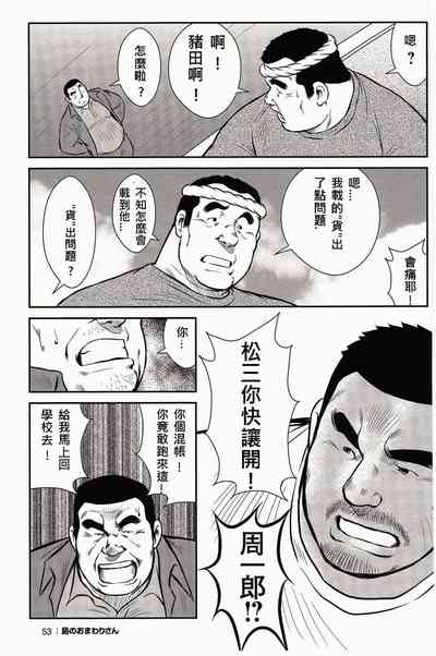 第56頁圖