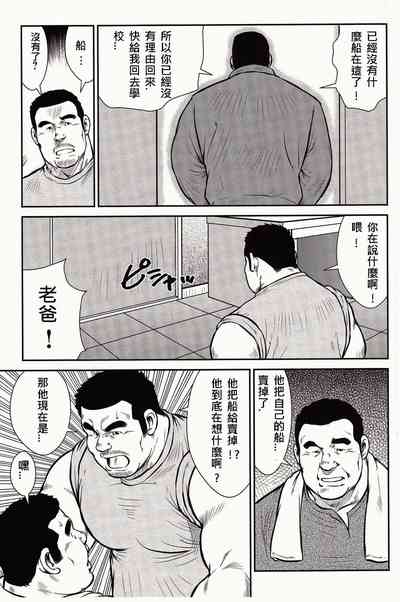 第64頁圖