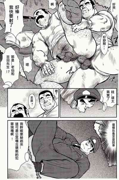 第68頁圖