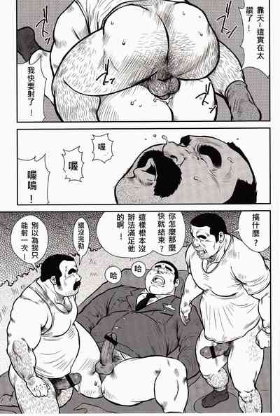 第76頁圖