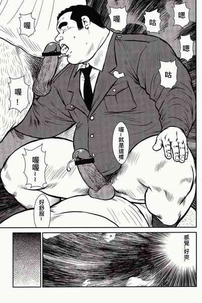第80頁圖
