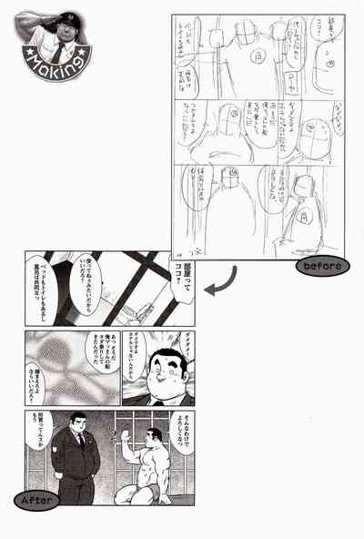 第84頁圖