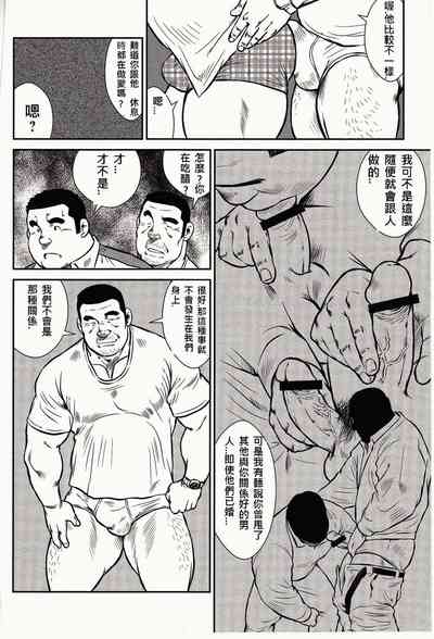 第96頁圖