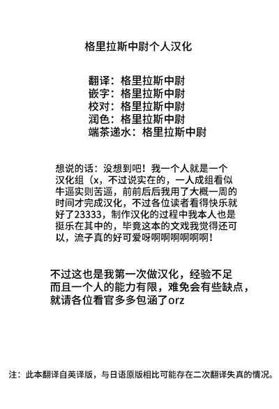 第40頁圖