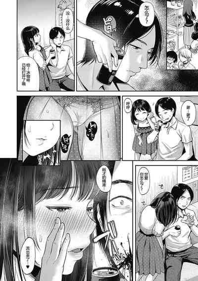第32頁圖