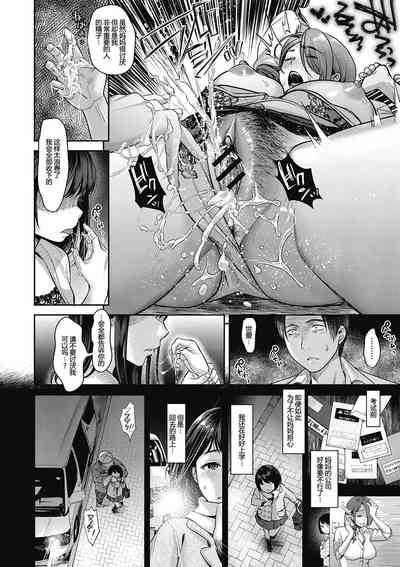第52頁圖