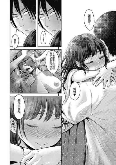 第56頁圖