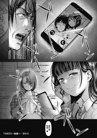第72頁圖