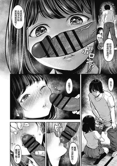 第8頁圖