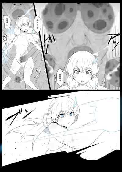 第4頁圖