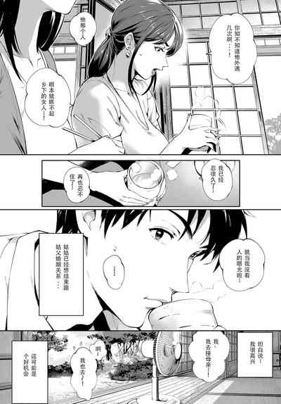 第4頁圖