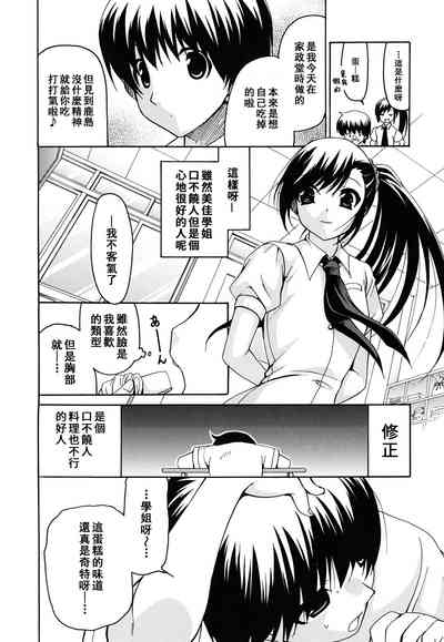 第12页图