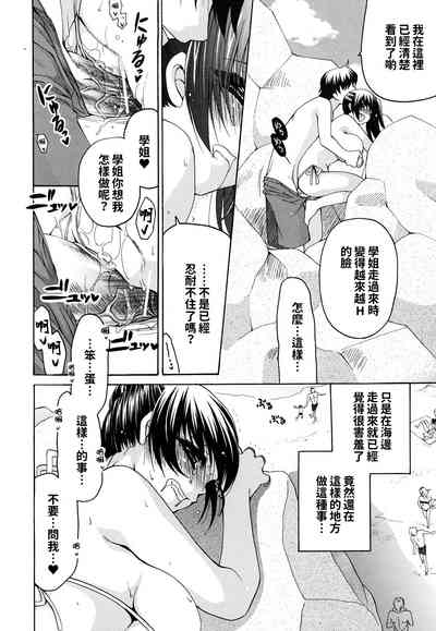 第72页图