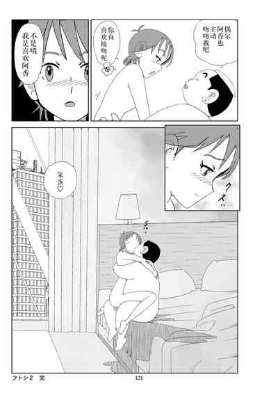 第124頁圖