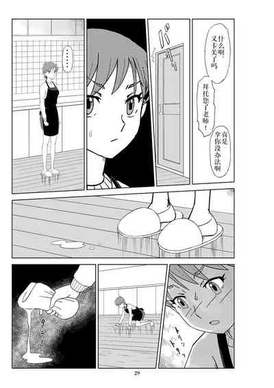 第32頁圖
