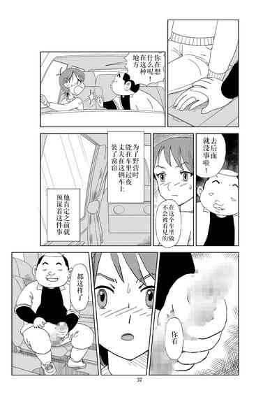第40頁圖
