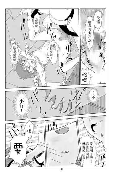 第52頁圖