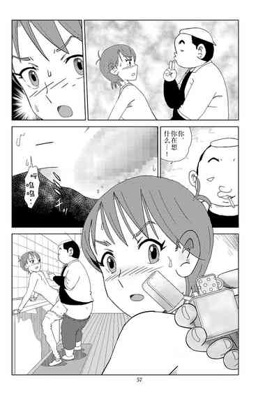 第60頁圖